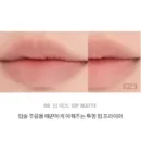 00 Lip Matte