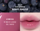 07. Berry Mauve