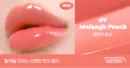 07. Melange Peach