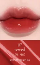 07. ReRed