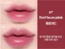 07. Red Bean Pink