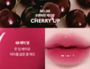 08. Cherry Up