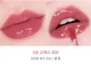 08. Gorgeous Mauve