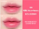 09. Milk Strawberry