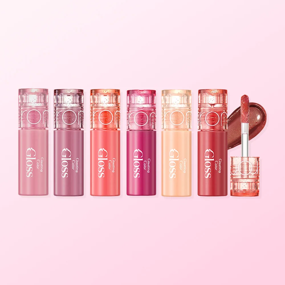 rom&nd Glasting Color Gloss MINI