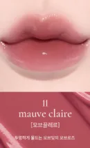 11. Mauve Clair