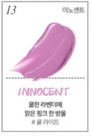 13. Innocent