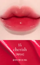 14. Cherish