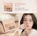 15 Beige Knit