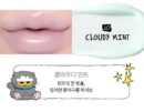 20. Cloudy Mint