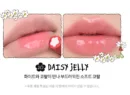 20. Daisy Jelly