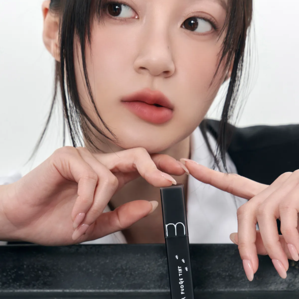 rom&nd Blur Fudge Tint #BlackSpectrum