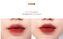 06. Deep Soul