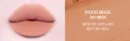 Mood Beige
