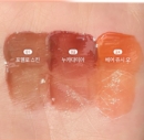 01 Pomelo Skin