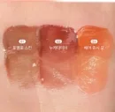 01 Pomelo Skin