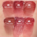 03 Bare Grape