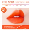 LV00