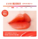 LV01