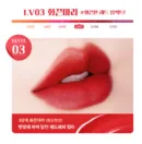 LV03