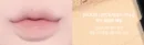 Mood Lipsealer Pale