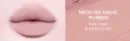Mood Veil Mauve
