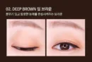 Deep Brown