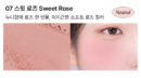 07 Sweet Rose