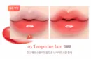 03 Tangerine Jam