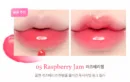 05 Raspberry Jam