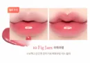10 Fig Jam