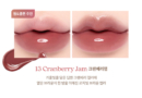 13 Cranberry Jam