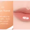 03 Nougat Peanut