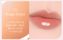 03 Nougat Peanut