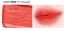 OR05 Dry Orange