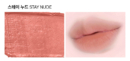 BE01 Stay Nude
