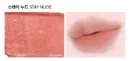 BE01 Stay Nude