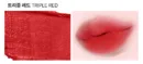 RD07 Triple Red