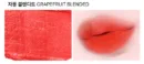 OR04 Grapefruit Blended