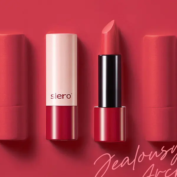 COSIERO Jealousy Archive Lip Plumper