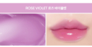 Rose Violet