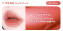 16 Gentle Peach