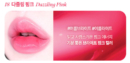 18 Dazzling Pink