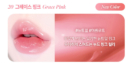 20 Grace Pink