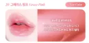 20 Grace Pink