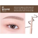 01 Milky Brown