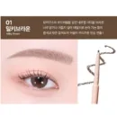 01 Milky Brown