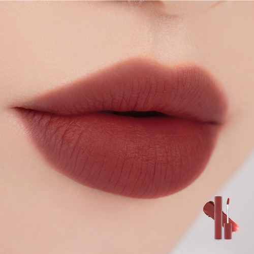 rom&nd x Joanne Friends Blur Fudge Tint - Image 6