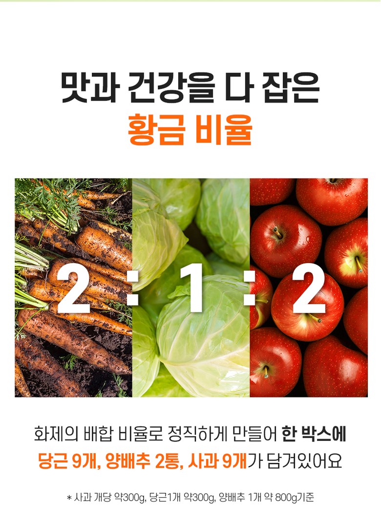 JAYEONBICHAEK CCA Juice Detail 7