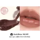 08 Hush Brew